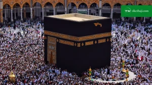 gambar Sejarah dan Makna Kaligrafi Khat Tsuluts Emas di Ka’bah