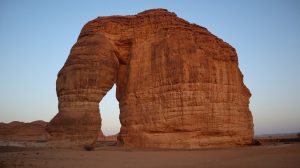 gambar Al Ula