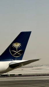 gambar Pergi ke Riyadh